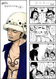 one piece heart pirates トラファルガー ロー ワンピース マンガ 面白いイラスト