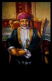 His Majesty Sultan Qaboos Bin Said Al Said Oman Sultan Qaboos Sultan Oman Sultan