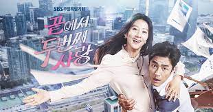 Second To Last Love Korean Drama Asianwiki