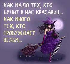 Владимир Острый. Пожелание, стихи, высказывания - Не бери ты грех на душу,  Не кричи, что любишь ты. Не кричи, что ты не можешь, Без меня и дня  прожить. Не кричи, что нету