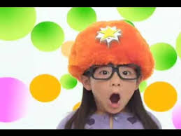 Yo Gabba Gabba Gillian Likes To Dance