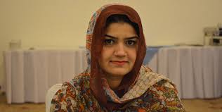 Sana Qazi, University of Bahawalpur | CRSS