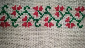 Check spelling or type a new query. Simple Easy Cross Stitch Border Design 5 Border Cross Stitch Design Youtube