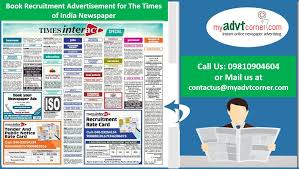 Pin On The Times Of India Newspaper Advertisement