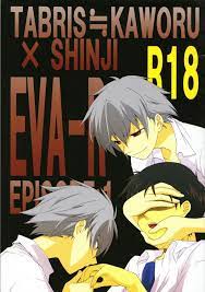 kaworu nagisa - sorted by number of objects - Free Hentai