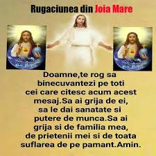 Iisus hristos spălând picioarele ucenicilor săi.icoană ortodoxă a școlii pskov. Rugaciunea Din Joia Mare