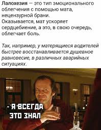 Добавляй наш @tgraphiobot, чтобы быть в курсе последних новостей и получить ссылку на новое зеркало сервиса в случае нашей блокировки. Mat Eto Polezno Mdk Vkontakte