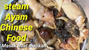 Ayam rebus tanpa tulang ala hong kong menurut saya merupakan menu imlek yang cocok untuk keluarga yang ada anggotanya. Masakan Hongkong Tungku Wanyi Man Kai Jamur Kering Masak Ayam By Nana Ciiproet