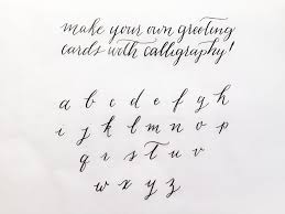Easy Tutorial On Diy Modern Calligraphy For Wedding Invitations Place Cards And Mo Calligraphy Wedding Invitation Invitation Calligraphy Calligraphy Alphabet