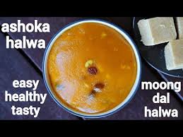 One such easy and simple south indian halwa recipe is ashoka halwa recipe from the popular tamil cuisine. Ashoka Halwa Recipe Asoka Halwa Recipe Pasi Paruppu Halwa