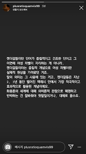 담 없어진 신도시 단독주택 시공. ì‹œì‚¬ ì´ìŠˆ ìœ ë¨¸ ìœ„ê·¼ìš° ì¸ìŠ¤íƒ€ìŠ¤í† ë¦¬ ì—…ëŽƒ