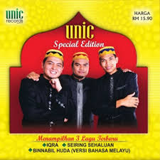 Fakhrul unic (official lyric video) ᴴᴰ. Fakhrul Radhi Wikipedia Bahasa Melayu Ensiklopedia Bebas