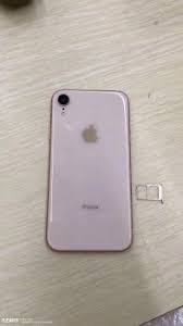 The sim card tray continues to be located below this key, but there's a new feature inside the iphone xs max (and xs). 6 1 Inch Iphone Leaks In Four Colors Shows Its Dual Sim Tray Gsmarena Com News
