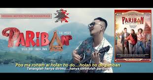 Memadukan kumpulan lirik lagu batak dengan bisnis,hobby & informasi penting lainnya. Lirik Lagu Pariban Dan Artinya Siantar Rap Foundation Terjemah Lirik Lagu Batak Dan Barat