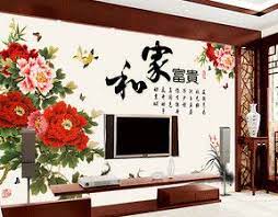 花开富贵电视背景墙 home decor decals decor home decor