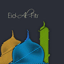 Popular Eid Mubarak Messages 2021