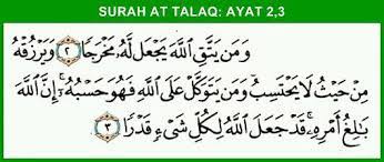 Berikut bacaan ayat seribu dinar (qs. Kenapa Mesti Emas Public Gold Surah At Talaq Ayat 2 3 Juga Dipanggil Ayat Seribu Dinar Ada Kisah Disebaliknya Berlaku Kenapa Di Panggil Sebagai Ayat Seribu Dinar Ayat Ini Diamalkan Oleh Seorang Hamba