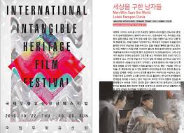 The shadow of an african immigrant in an abandoned house was mistaken for a ghost and the hilarious situations that ensued, creating havoc in a quaint malay village. Lelaki Harapan Dunia Posts Facebook