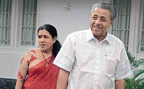 Get more info like birth place, age, birth sign, biography, family, relation & latest news etc. Pinarayi Vijayan Age Wife Children Family Biography More Starsunfolded