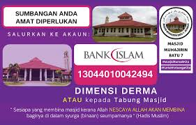 Pejabat agama islam daerah seremban 70990 seremban negeri sembilan darul khusus. Pejabat Agama Islam Daerah Marang