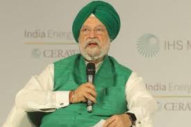 Access to energy must be affordable & reliable: Hardeep Singh Puri - Elets  eGov