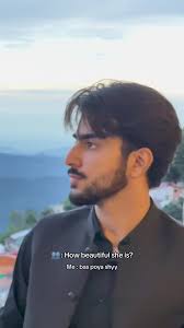 How Beautiful She Is?