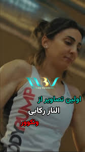 ازین هفته تا پایان تابستون میتونید آخر هفته ها در شیپیارد نورث ونکوور کلی  تفریح رایگان داشته باشید عکس ها رو‌ورق بزنید تا جزئیات برنامه ها مطلع بشید  ~~~~~~~~~~~~~~~~~~~~~~~~ ‏ @mrbusyvancouver ‏@mrbusyvancouver ‏@