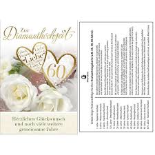 Katze, mag hunde und mäuse, katze: Diamantene Hochzeitskarte Inkl Umschlag 73 2024 3 49