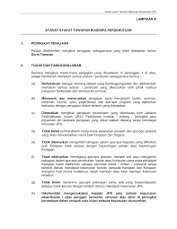 Syarat kelayakan permohonan biasiswa jpa program ijazah dalam negara pidn. Http Esilav2 Jpa Gov My Online Progs Epenawaran Dokumen Lampirana 201113 Pdf
