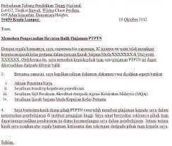 Contoh Surat Rayuan Biasiswa Letter 7saudara Com