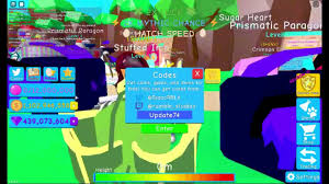 Maybe you would like to learn more about one of these? Codes To Bubble Gum Sim 2021 May 07 2021