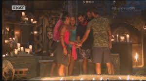 Η αποχώρηση του τόνι από το survivor! Survivor Apoxwrhsh Mixalh Moyroytsoy 07 06 2018 Youtube