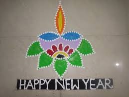 Freehand Rangoli Design New Year Special Rangoli Designs New Year Special Small Rangoli