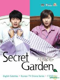 Secret Garden 2010 Secret Garden Korean Secret Garden Secret Garden Drama
