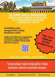 Ipg kampus bahasa antarabangsa, kuala lumpur pewaris ( persatuan warisan seni ) kagum 2019. Peringatan Mesra Ipg Kampus Bahasa Antarabangsa Rasmi Facebook