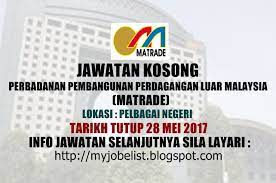 Permohonan jawatan kosong kerajaan polis diraja malaysia berikut merupakan ma… written by admin khai friday, november 27, 2020 add comment edit. Jawatan Kosong Kerajaan Terkini Di Matrade 28 Mei 2017