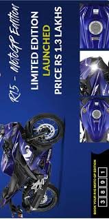 Yamaha India Launched R15 V 3 0 Motogp Limited Edition In India Motogp Yamaha Moto