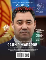 World Economic Journal (WEJ#43) by World Economic Journal