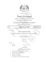 Info berkenaan slpm dan kursus pengendalian makanan yang dijalankan oleh aaa vision academy untuk maklumat lanjut. Aktamknn2009