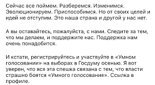 Эта статья или раздел носит ярко выраженный рекламный характер. Xbkgwttj3of4hm