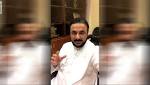 استشاري سعودي بالطب النفسي عن