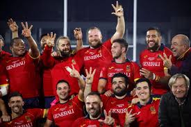 Rugby portugal en vivo, en directo, online. Spain Set Targets On Rugby World Cup 2023 Via Uruguay Rugby World Cup 2023