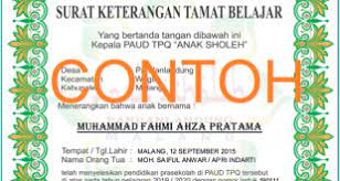Playgroup) merupakan satuan pendidikan anak usia dini pada jalur pendidikan non formal yang menyelenggarakan pendidikan bagi anak usia di bawah lima tahun. Contoh Ijazah Kelompok Bermain Archives Arif Blog