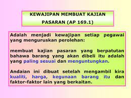 Dari berbagai kerajaan yang ada, tulisan ini ingin memberikan informasi tentang kerajaan tertua di tanah jawa. Intro Perolehan