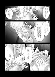 かれしゃつおなにぃ [erOtOlOgy(だよん)] 刀剣乱舞 - 同人誌のとらのあな女子部成年向け通販