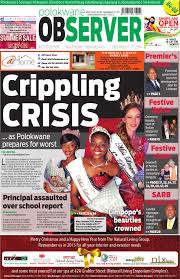 015 290 2490 015 293 0001 (emergencies) limpopo lephalale 014 763 2193 munic@lephalale.gov.za limpopo tzaneen 015 307 8000 direct link to eskom site Polokwane Observer 11 December 2014 By Polokwane Observer Issuu