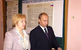 Russian president vladimir putin just announced his divorce from his wife of 30 years. What Connects Svetlana Krivonogikh With Vladimir Putin The Project