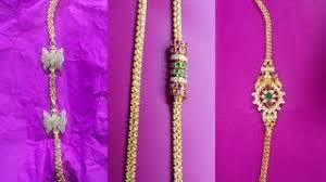 Another stellar creation that can go with any occasion. Gold Mangalasutra Chain Side Lockets Designs Thali Side Pendant Designs 2 Youtube