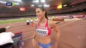 Il pinerolo femminile è al lavoro per costruire una squadra che possa ancora essere protagonista nel prossimo campionato di serie c. Finale Salto In Lungo Donne Pechino 2015 Campionati Mondiali Youtube