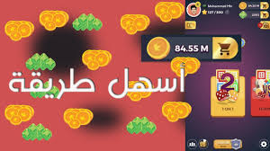Check spelling or type a new query. Ø§Ø¯Ø§Ø© ØªÙ‡ÙƒÙŠØ± ÙŠÙ„Ø§ Ù„ÙˆØ¯Ùˆ Ø¬Ù„Ø¨Ø±ÙŠÙƒ